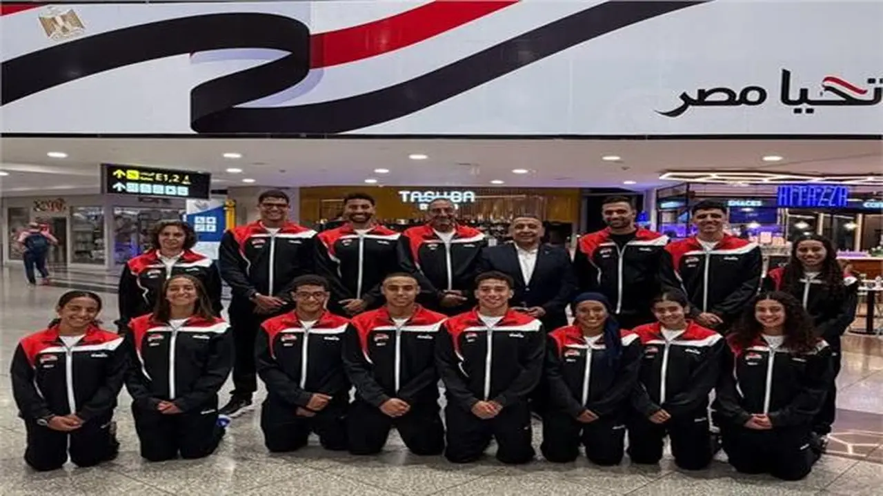 منتخب مصر للمياه المفتوحة ينطلق في البطولة الأفريقية بموريشيوس